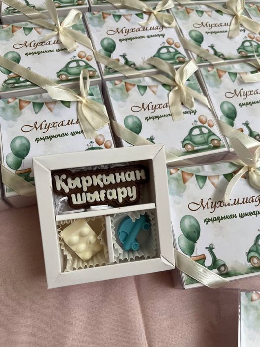 Тойбастар. Тойыңыздың сәнін келтірер әдемі әрі дәмді шоколадтар.