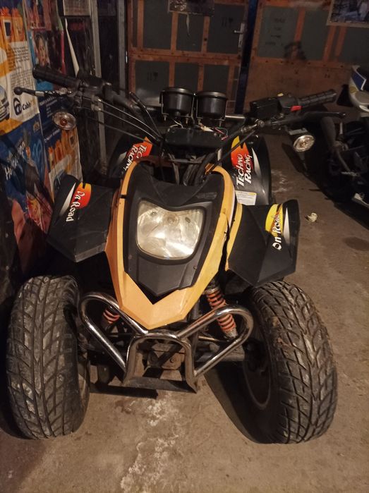 Атв keeway 50 kубика