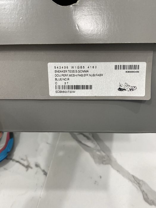 Оригинални Balenciaga Track