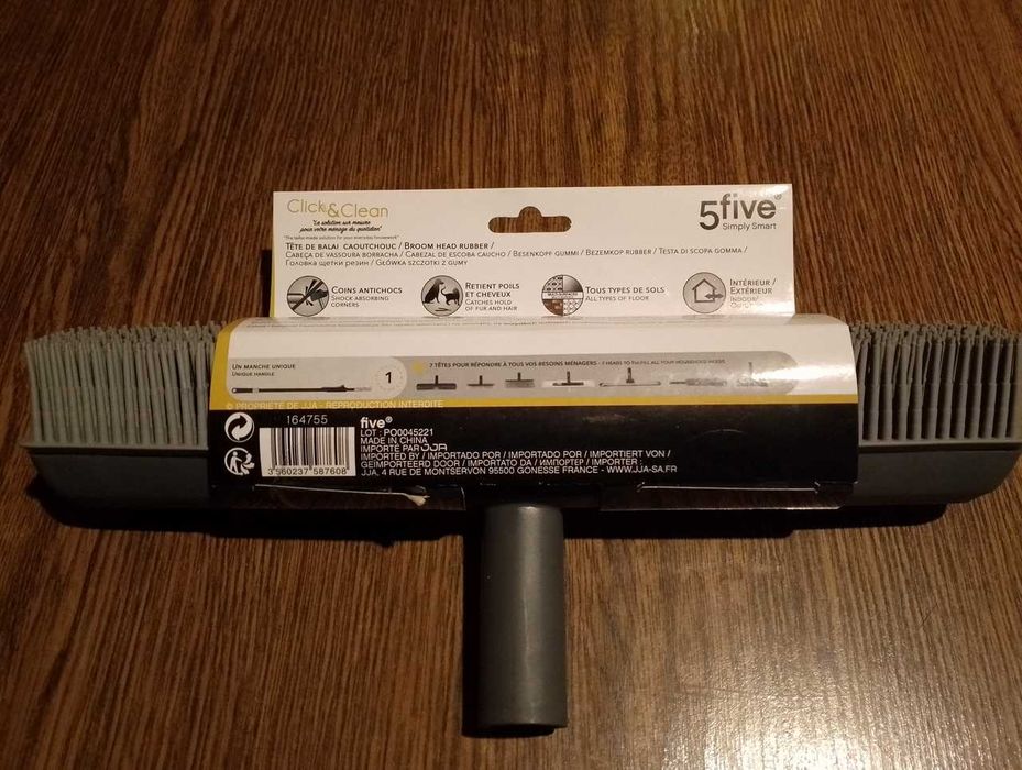 Щетка съемная для пола