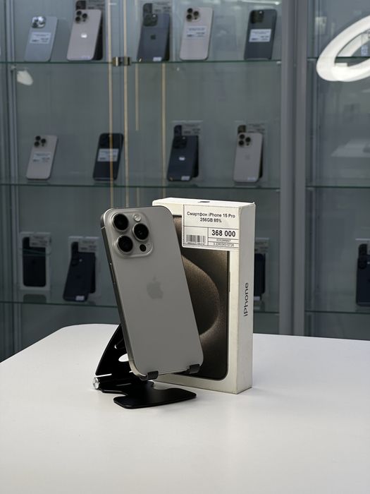 Iphone 15 Pro, Айфон 15 Про, Рассрочка, Апорт Маркет