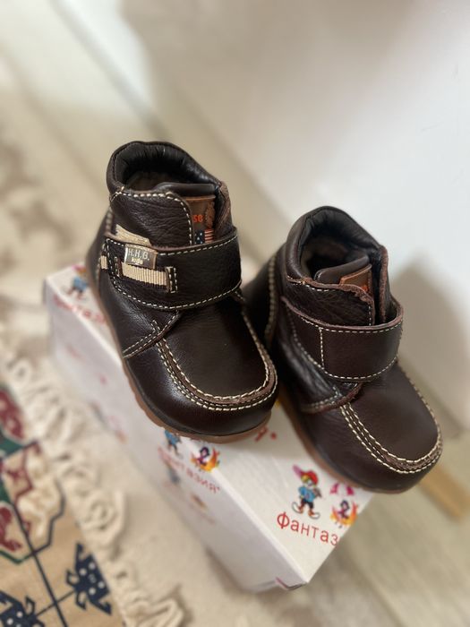 Сапоги детскиййй