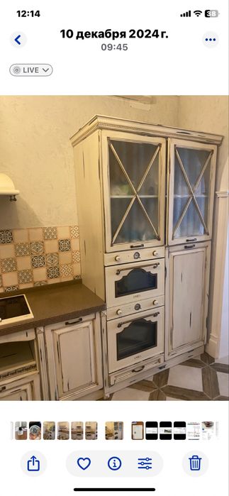 Куханный гарнитур.