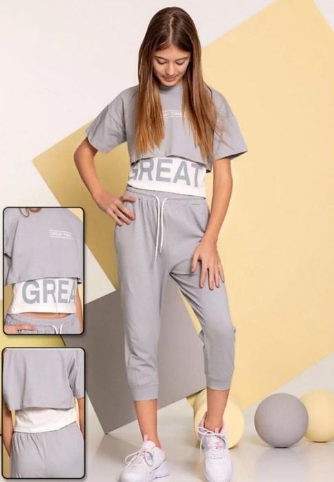 Нов детски комплект