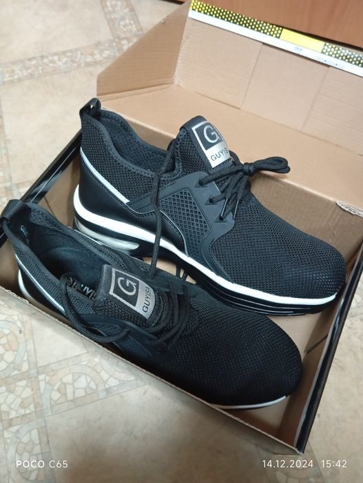 Кроссовки рабочие