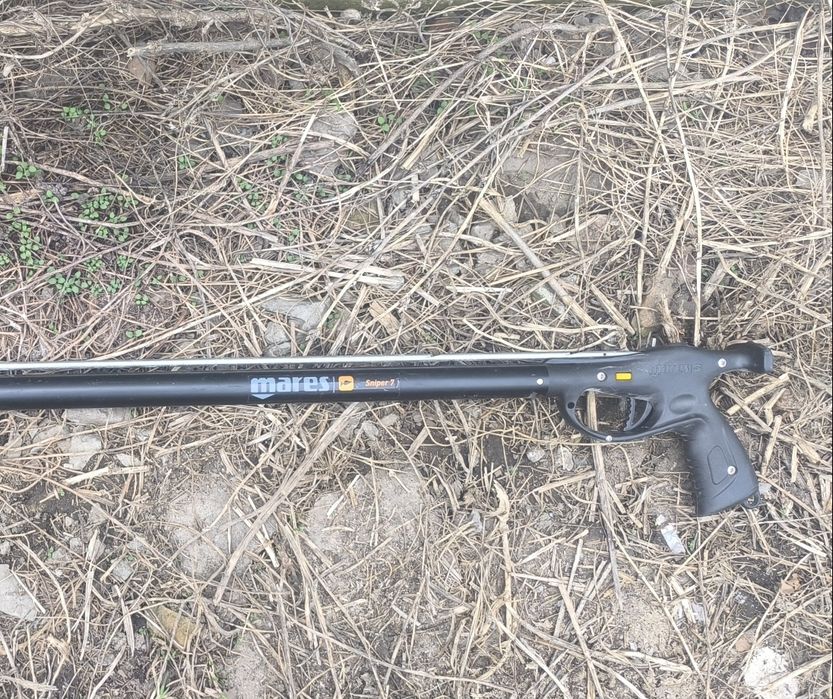 Подводная удочка