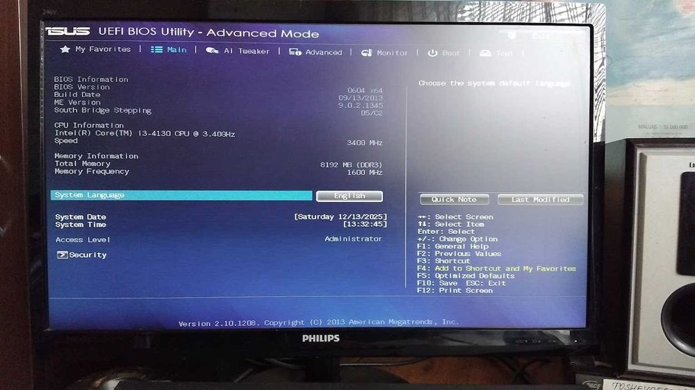 Настолен компютър Intel Core i3-4130, 8GB RAM, 1.0TB HDD,128GB SSD