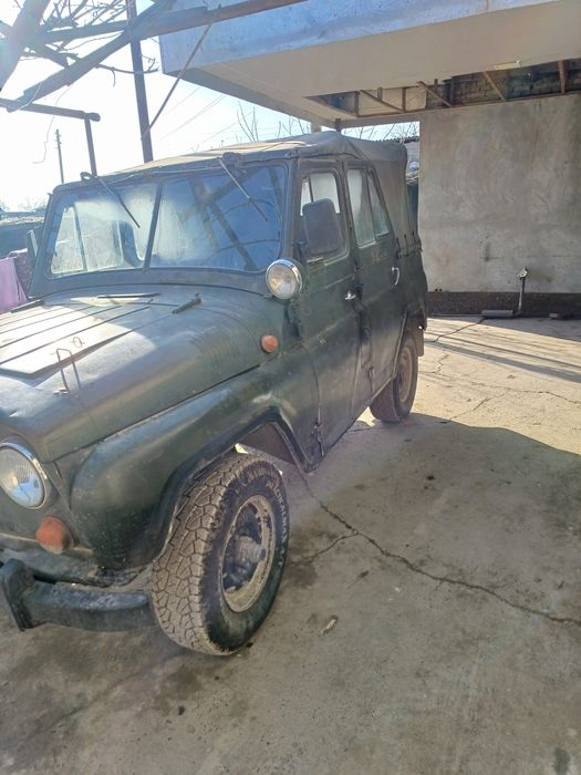 Максад пул зарур