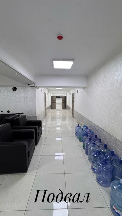 Офис биноси сотилади