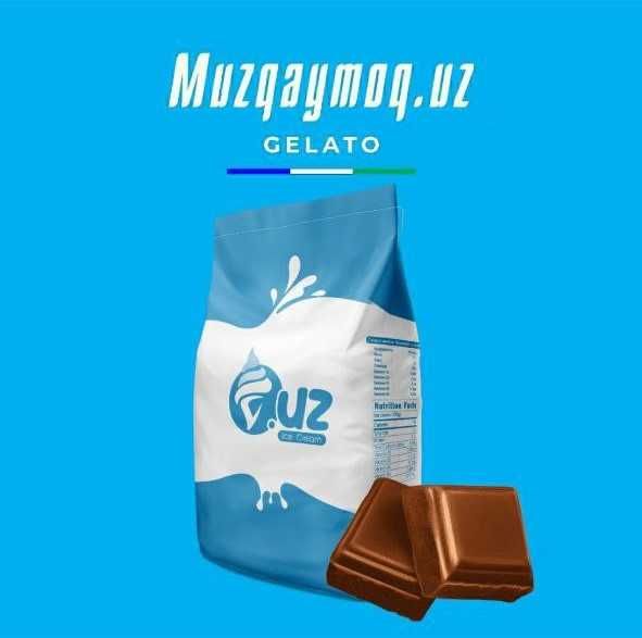 Вкуснейшие сухие смеси для мороженого от MultiIce!