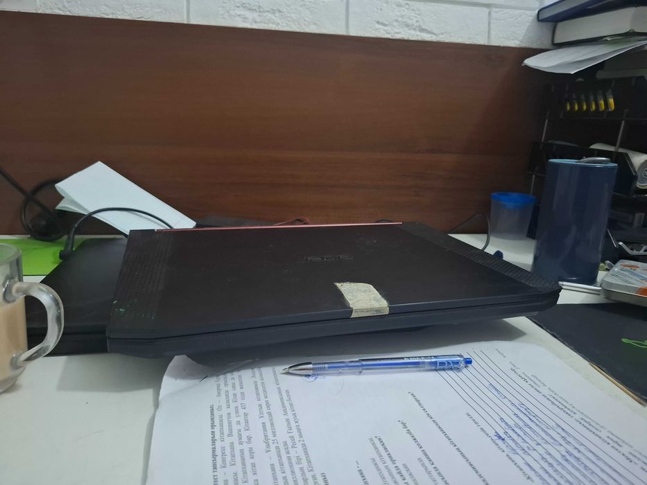Acer Nitro 5 1650