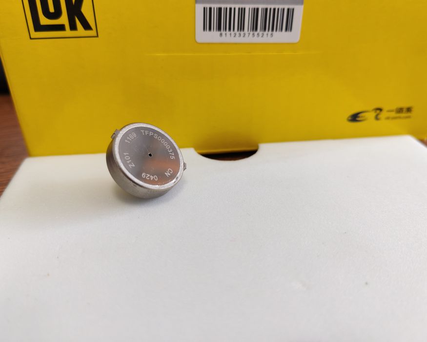 Senzor mecatronic DQ500 DQ380 DQ381