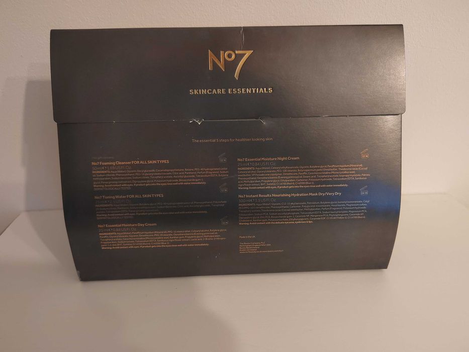 No7  Дамски Подаръчни Kомплекти