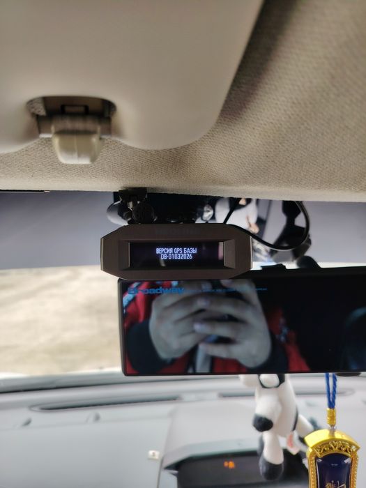 Neoline x-cop anti radar 7700s