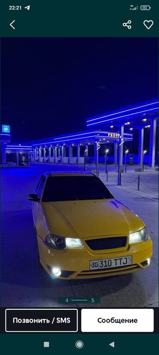 Rangi sariq yili 2008 ekispert varyat 4 ishik shumka 4 yangi balon