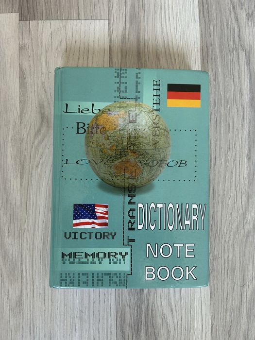 Учебници за 8-12 клас