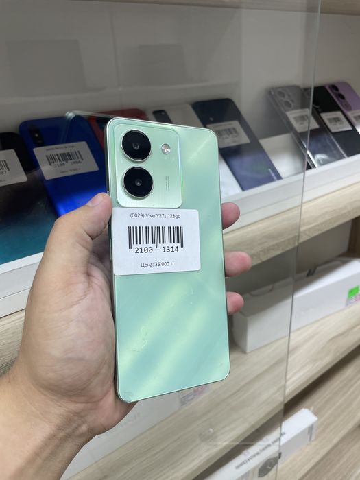 Телефон ViVo Y27s 128gb