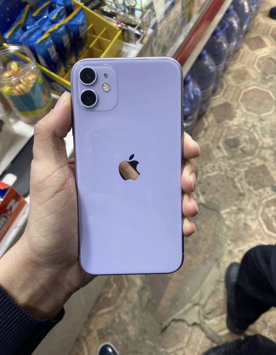iPhone 11 ideal