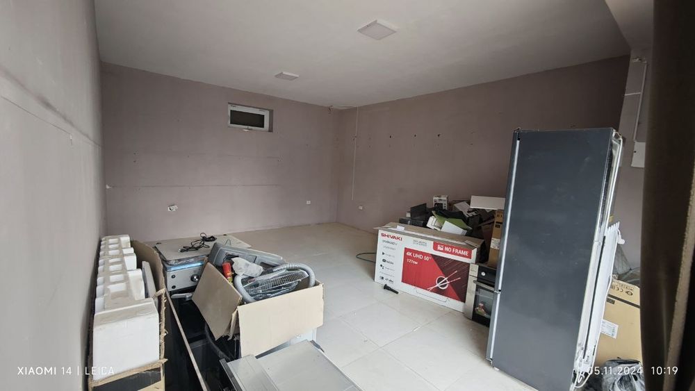 Савдо маркази тарговы центр