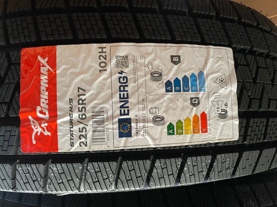 Зимни гуми Грипмакс Gripmax