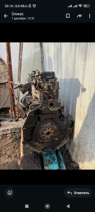 Мотор от Ауди с4