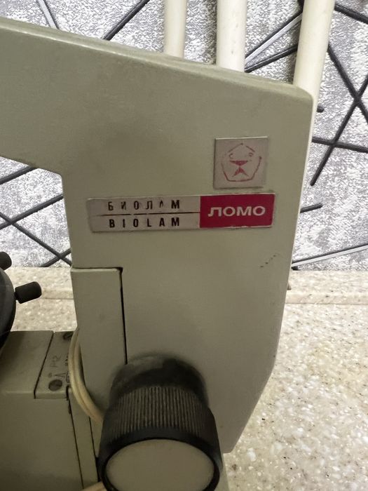 Микроскоп Биолам П12