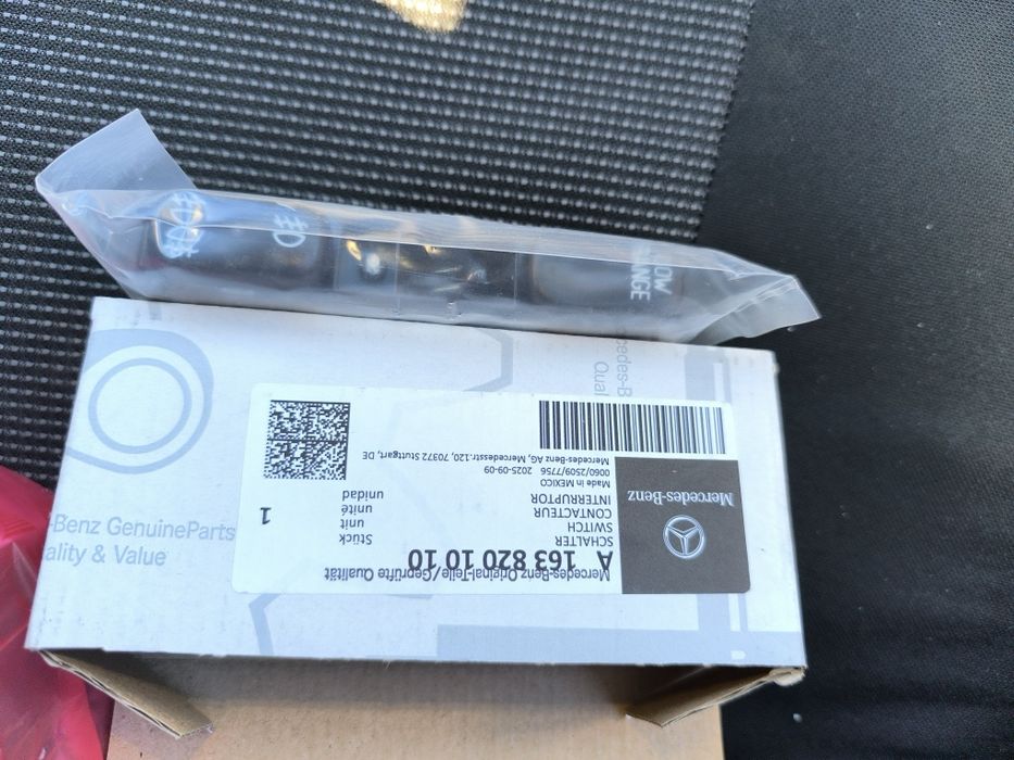 Комбиниран превключвател за офроуд предавка и фарове за мъгла