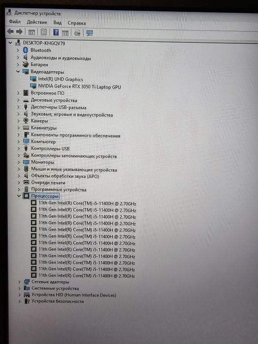 ASUS TUF F17 ноутбук