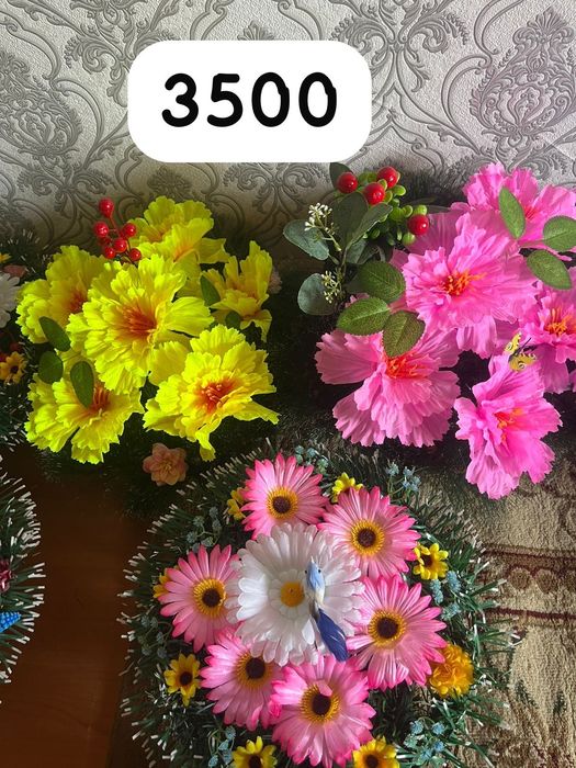 Цветы искусственные венки ритуальные