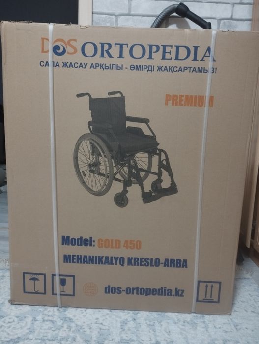 Продам новую кресло коляску
