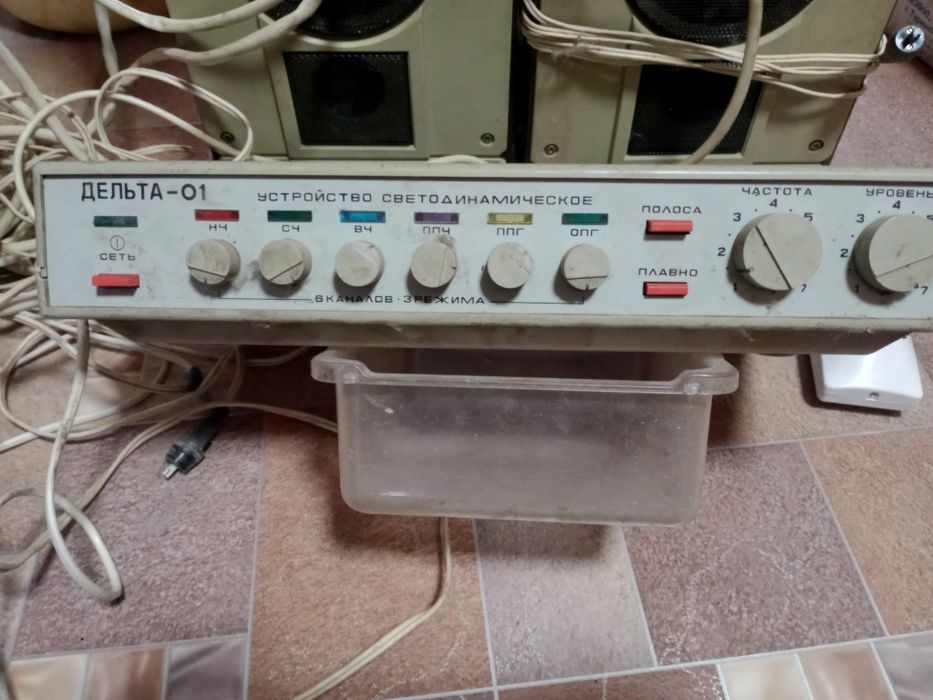 Продам Устройство сведодинамическое  ДЕЛЬТА-01