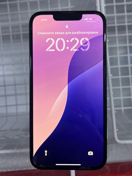 IPhone 13 с гарантия