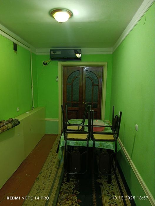 dom geolikda sotiladi