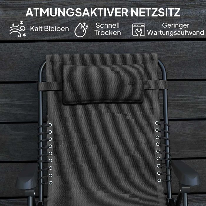 Сгъваем шезлонг Outsunny с облегалка за глава, регулируема в 5 посоки