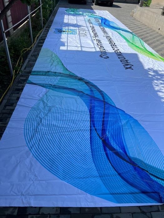 Баннер    б/у