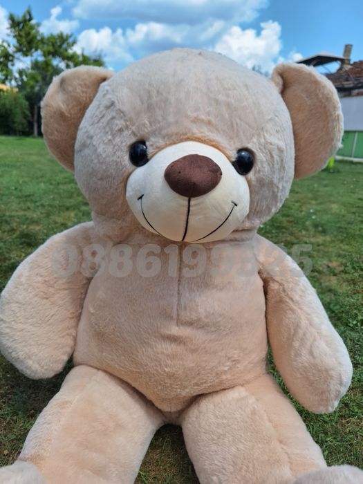 Голямо плюшено Мече, Кафяво / Розово / Бежово