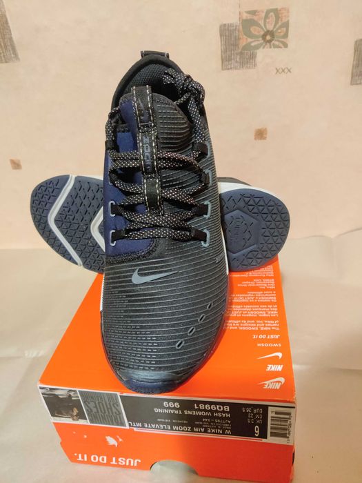 Нови маратонки Nike