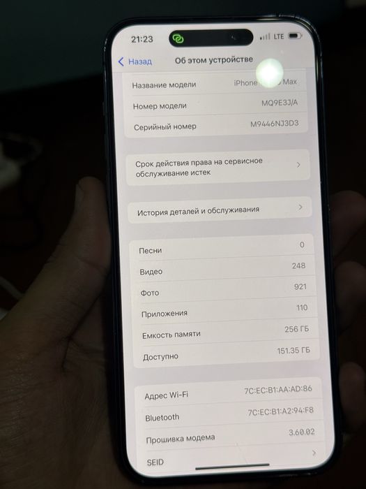 Iphone 14pro max 256GB srochni sotiladi