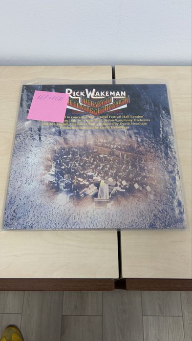Vand vinyl-uri simple LP, formatia si albumul le gasiti in poze