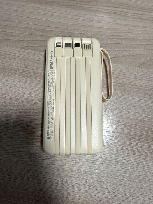 Powerbank, 20000W