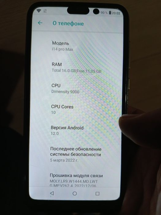 i14proMax смартфон новый