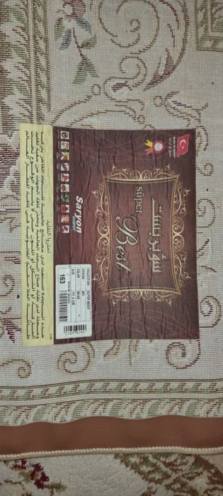 Продам ковер 150*230