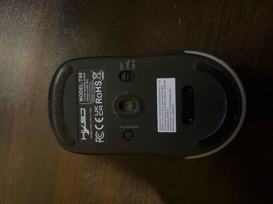 Безжична мишка Paw3395