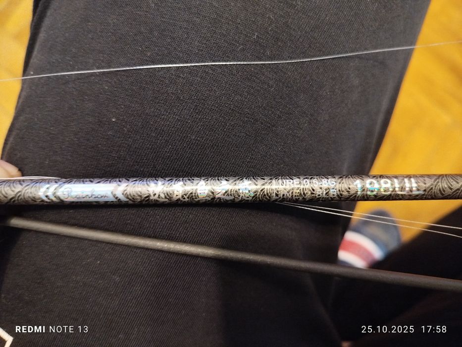 Карбонова лайт въдица за костур и други !