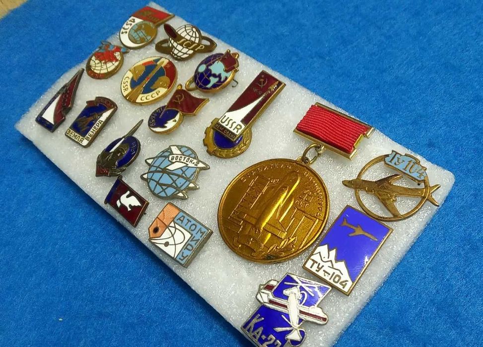 значки СССР 60хгг  тяжелый металл "Космос и Авиация", 17шт.