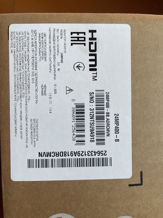 Монитор LG 24MP400-B черный 23.8