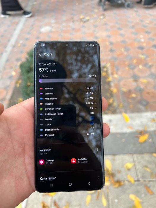 Samsung s20 ultra 5G+