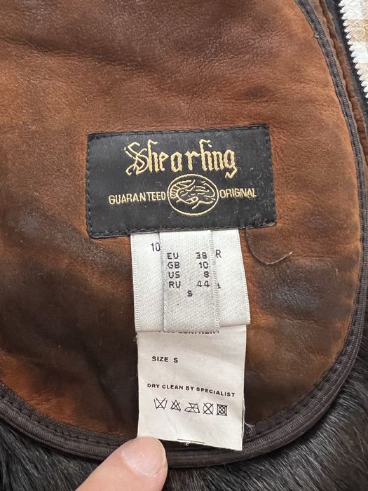 Дубленка сатылады