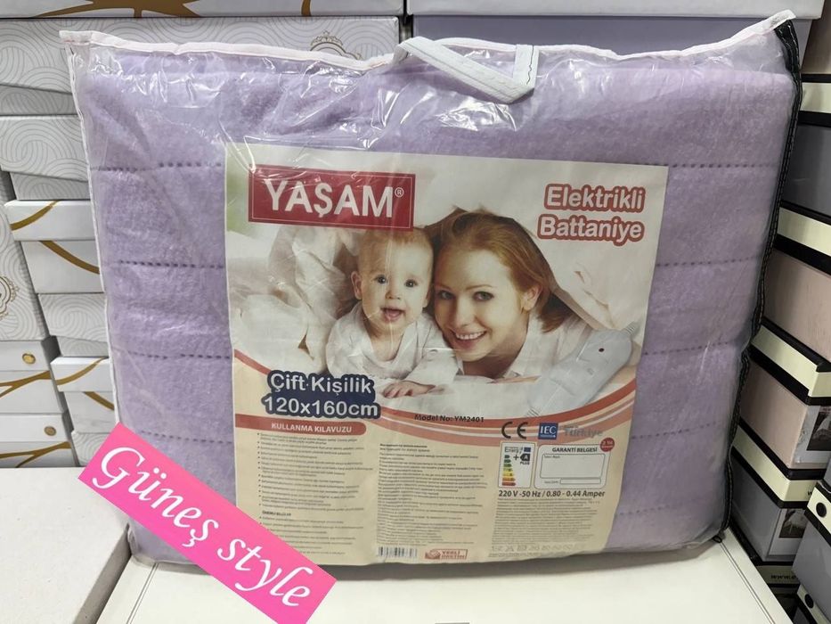 Электрический матрас.  Турецкий. Новый.