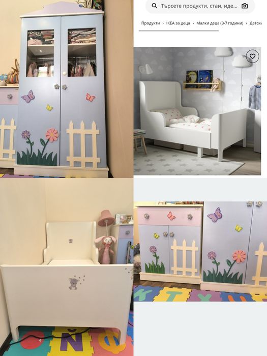 Обзавеждане за детска стая гардероб,скрин и легло ikea  Busunge